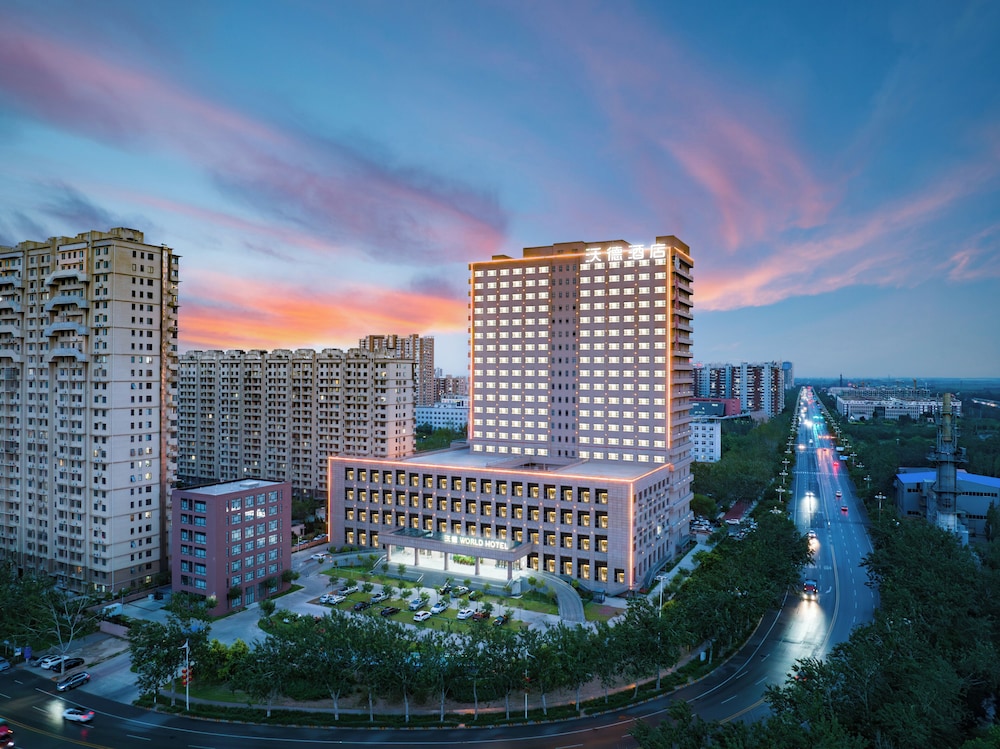 World Hotel Qingxian County Cangzhou — Cangzhou