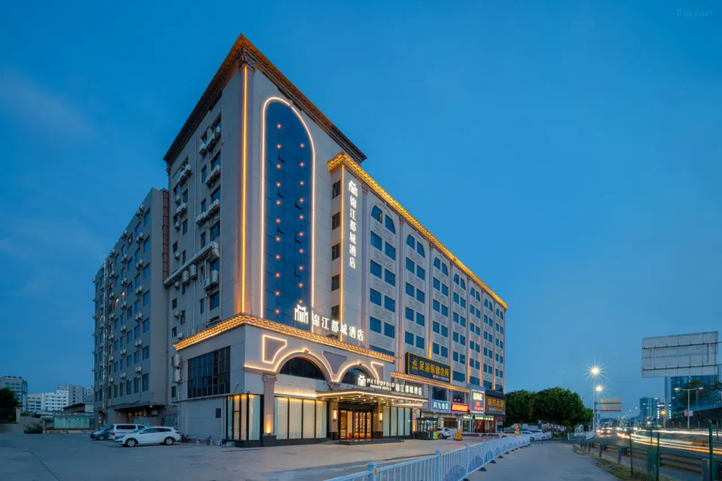 Jinjiang Metropolo Hotel in Zhuhai, People's Republic of China