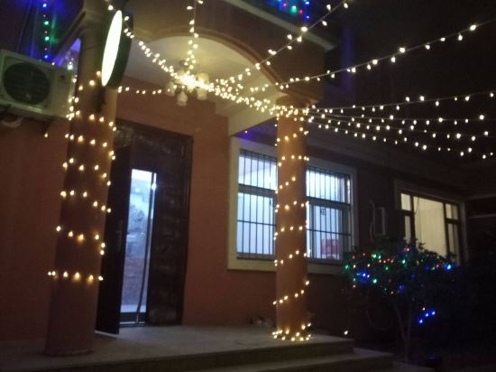 Island Inn in Rizhao, People's Republic of China