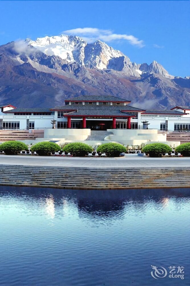 Wonderport International Hotel — 5-Star Luxury Hotel in Lijiang, People's Republic of China