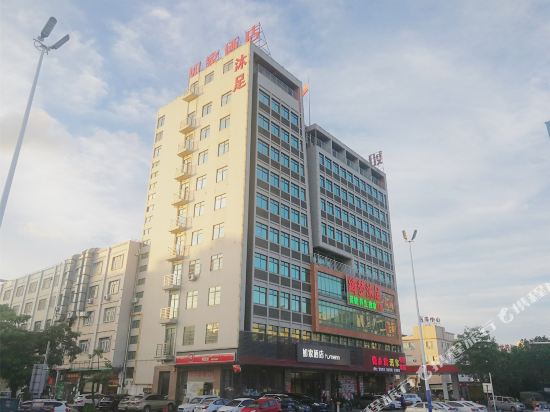 Home Inn - carbon neutral hotel in Yangjiang