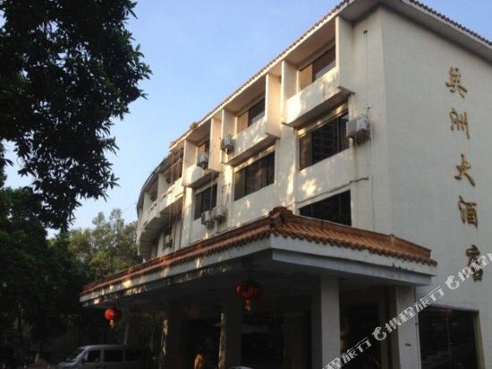 Yingzhou Hotel in Yingcheng, People's Republic of China