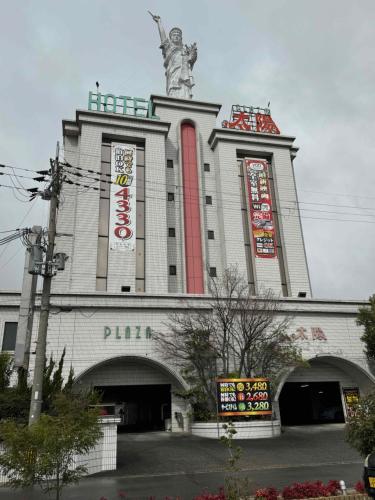  20609635 — Ritto