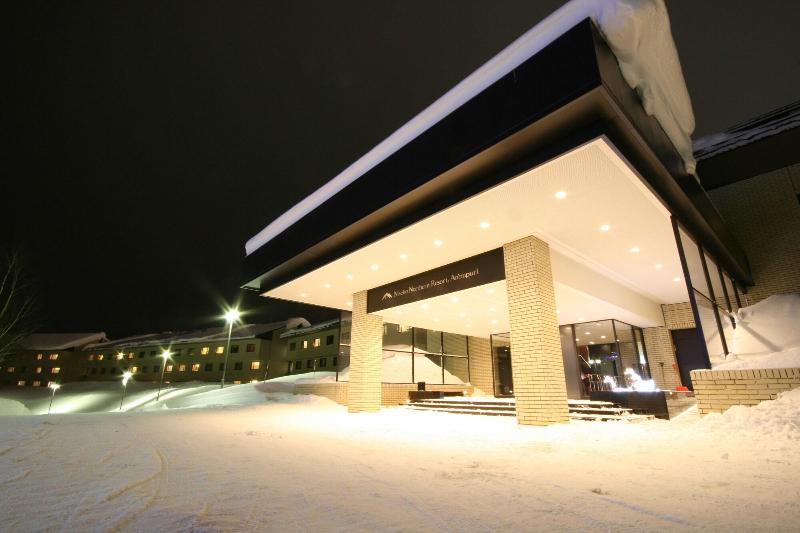 Niseko Northern Resort An’nupuri in Unknown City, Japan