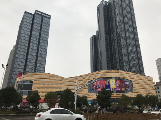 Graywhale Hotel City Xianning City Hubei Province in Xianning, People's Republic of China