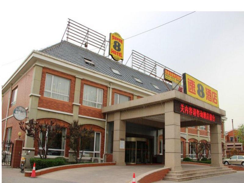 Super 8 Beijing Long Cheng — hotel in Changping