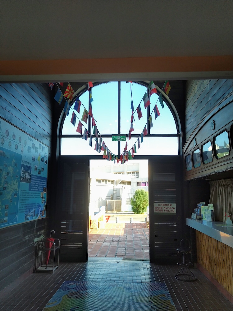 Penghu Youth Activity Center — Magong