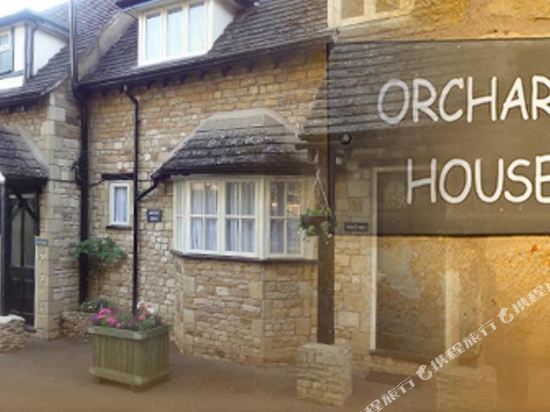 Kings Arms Inn — Oakham — photo 3
