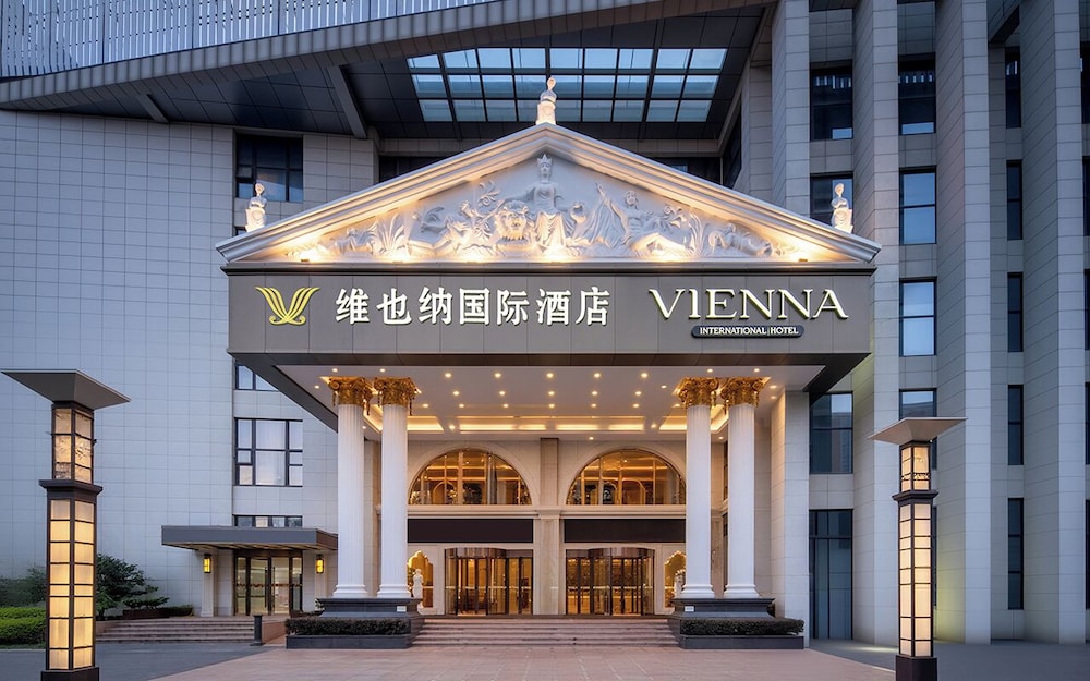 Vienna International Hotel Shanghai Pudong Airport Free Trade Zone — 4-Star Luxury Hotel in Shanghai, People's Republic of China