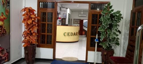 Cedar By Oyo Rooms in Jaffna, Sri Lanka