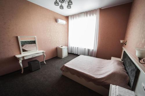 Rio Hotel in Rostov-Na-Donu, Russia