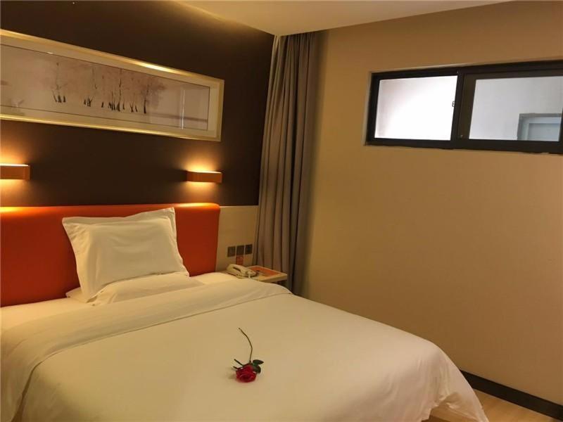 7 Days Premium Hotel - last minute hotel in Linyi