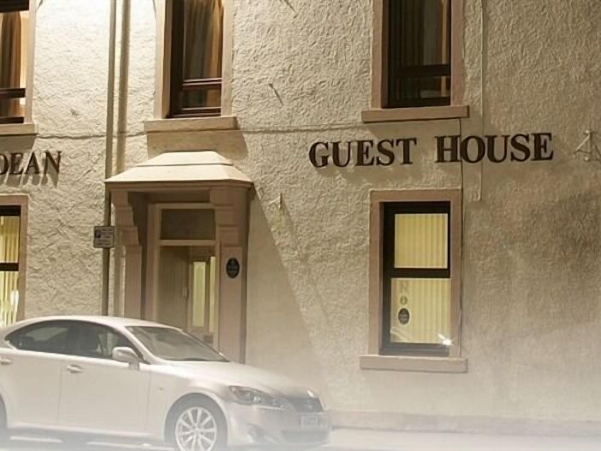 Hebridean Guest House — 4-Star Luxury Hotel in Stornoway, United Kingdom