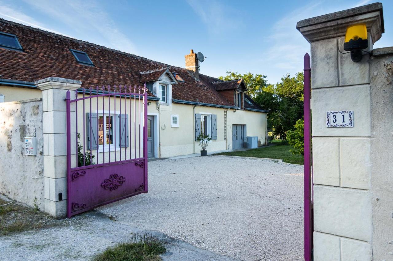 Longere Pierre de Ronsard - last minute hotel in Unknown City