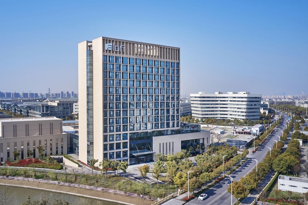 Aloft Shanghai Zhangjiang Haike — 4-Star Luxury Hotel in Shanghai, People's Republic of China