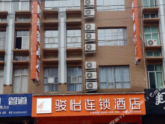 Junyi chain hotel Fanjingshan store Jiangkou County Tongren in Jiangkou, People's Republic of China