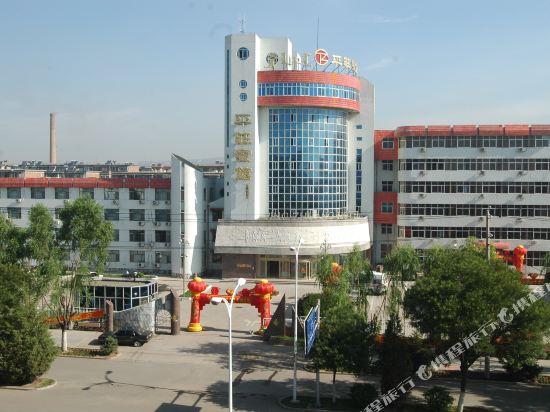 Pingzhuang Hotel - last minute hotel in Chifeng