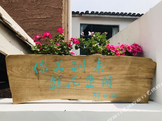 Ywai Inn - last minute hotel in Xichang