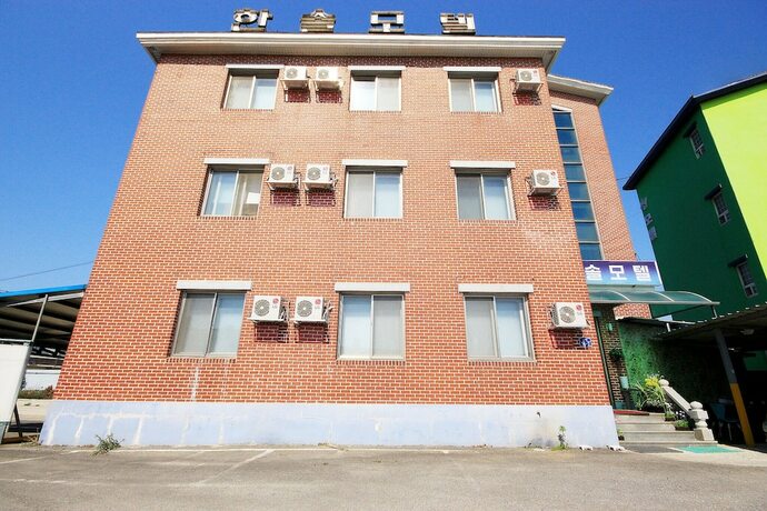 Gimje Hansol in Gunsan, South Korea