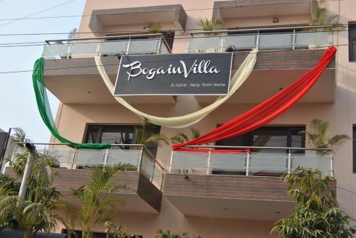 BogainVilla