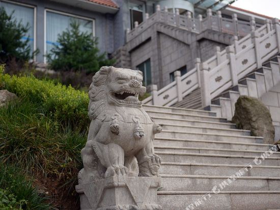 Daqingshan International Hotel - last minute hotel in Rizhao