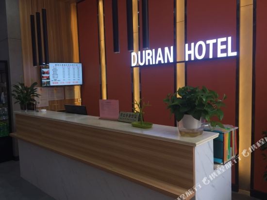 Leyu Hotel - last minute hotel in Xuzhou