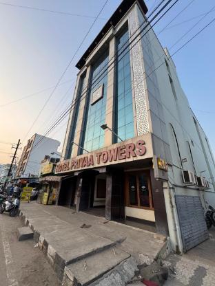 Hotel Priya Towers — Namakkal