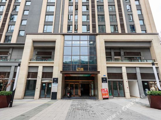 Mi tu Hotel - carbon neutral hotel in Chongqing