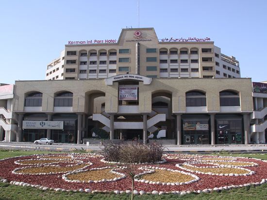 Kerman Pars Hotel in Kerman, Iran