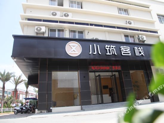 Huian small building inn - last minute hotel in Luocheng