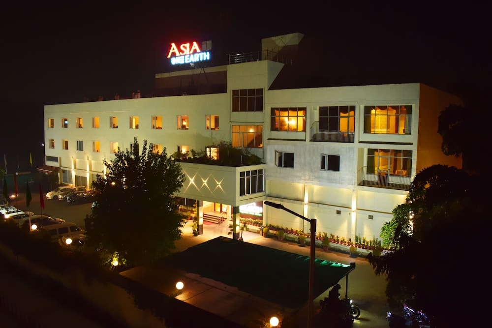 Cygnett Park Asia — Jammu — photo 2