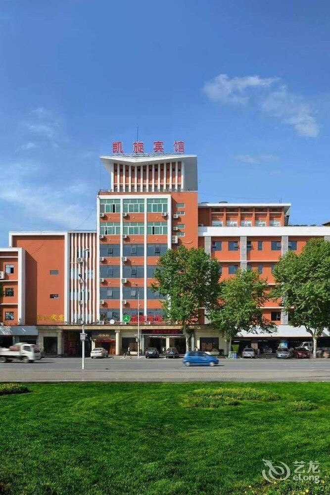 Kaixuan Hotel - last minute hotel in Yichang