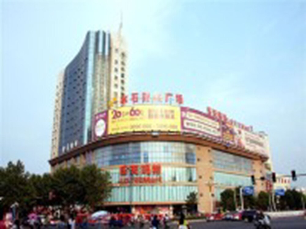 GreenTree Inn Chuzhou Tianchang Road Express Hotel in Chuzhou, People's Republic of China