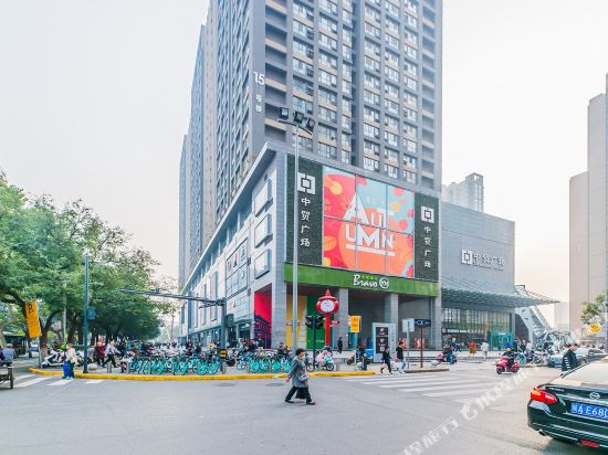 AaLuXxin hotel in Xi'an, People's Republic of China
