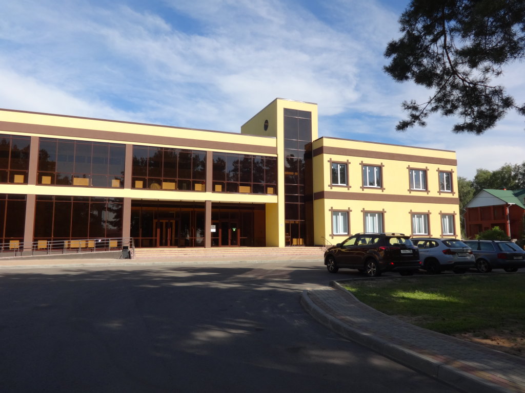 Almaz Mini hotel - carbon neutral hotel in Ramon'