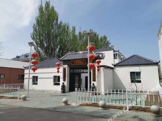 Park rafter house in Yining, People's Republic of China