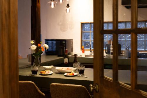 ナカノコミチ Nakanokomichi — 4-Star Luxury Hotel in Tokyo, Japan