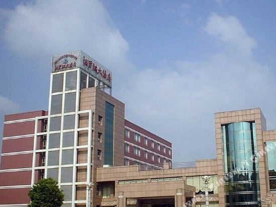 Mi Luo River Hotel — hotel in Miluo Chengguanzhen