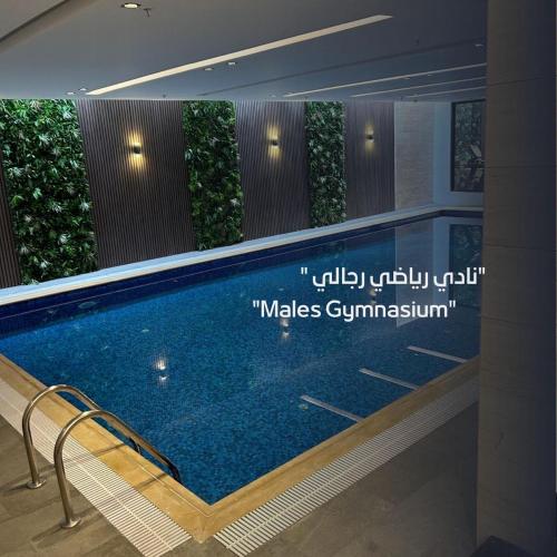 Luxury 2BR Close to Boulevard extra maid room — 4-Star Luxury Hotel in Riyadh, Saudi Arabia