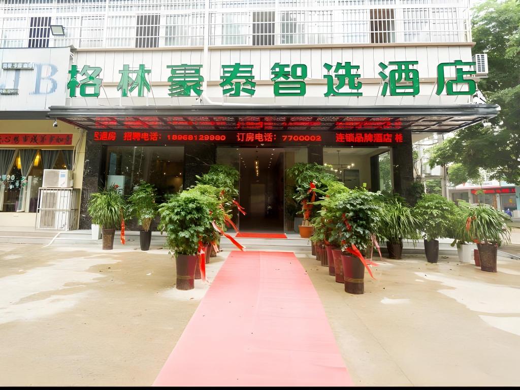 GreenTree Inn Express Henan Xinyang Huaibin County - last minute hotel in Zhengzhou