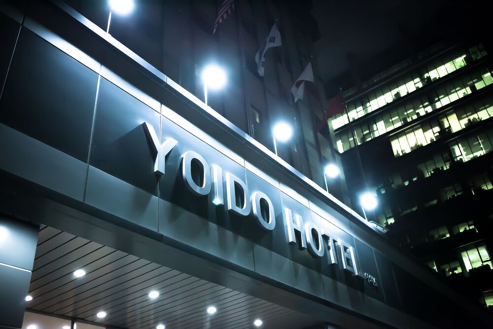 Yoido Hotel - last minute hotel in Seoul