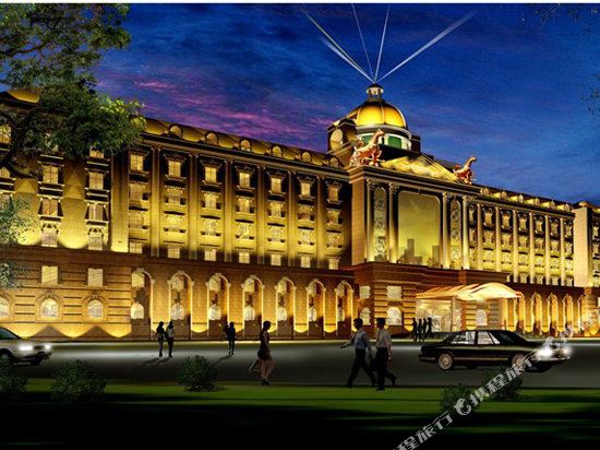 Haishen Hot Spring Hotel in Ankang, People's Republic of China