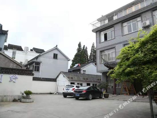 Don’t wild boutique inn in Jiashan, People's Republic of China