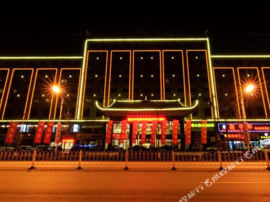 Minzu Hotel - carbon neutral hotel in Suining