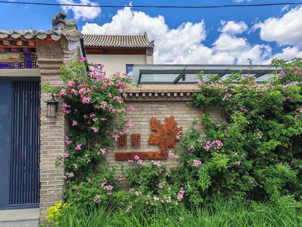 Vangen Spa Hotel - carbon neutral hotel in Beijing