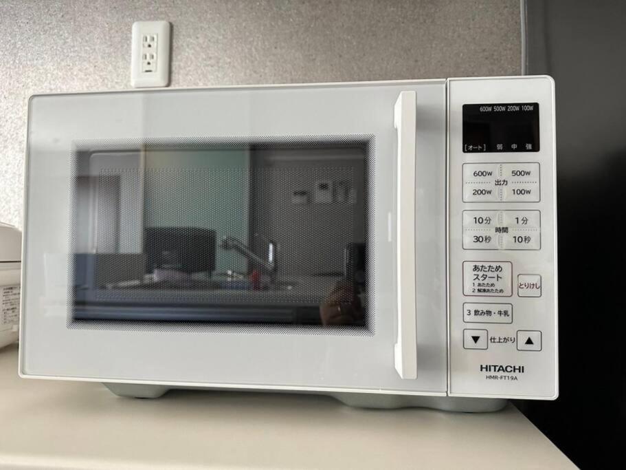 NEXUS HOTEL IshinomakiNakazato formerly known as Penthouse Naksazato in Ishinomaki, Japan