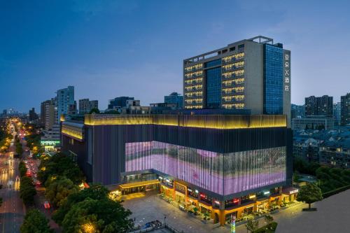 Atour X Hotel Hangzhou Wenyi Road — 4-Star Luxury Hotel in Hangzhou, People's Republic of China