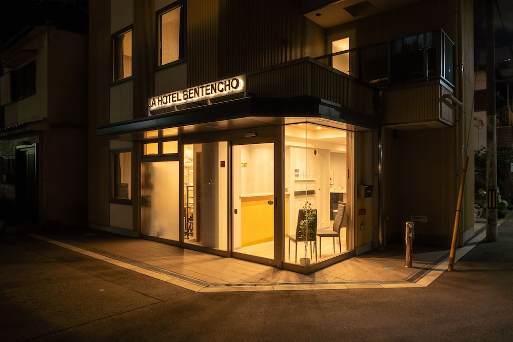 JA Hotel Bentencho - last minute hotel in Osaka