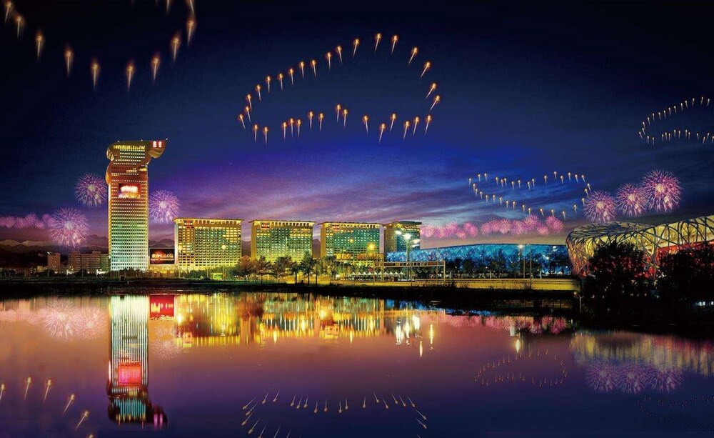 Pangu 7 Star Hotel Beijing in Beijing, People's Republic of China