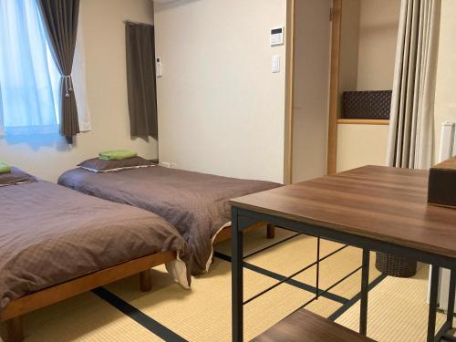 Lodging Tokyo Shibamata - last minute hotel in Tokyo